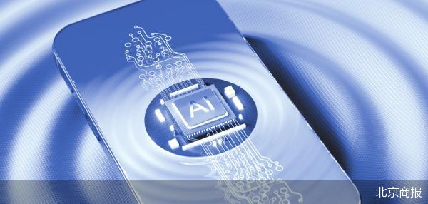 AI手機(jī)給誰(shuí)開(kāi)了窗